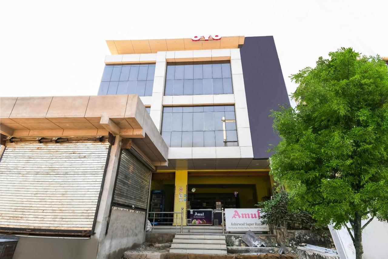 Oyo Flagship 45586 Hotel Airport Inn Rāipur Екстериор снимка